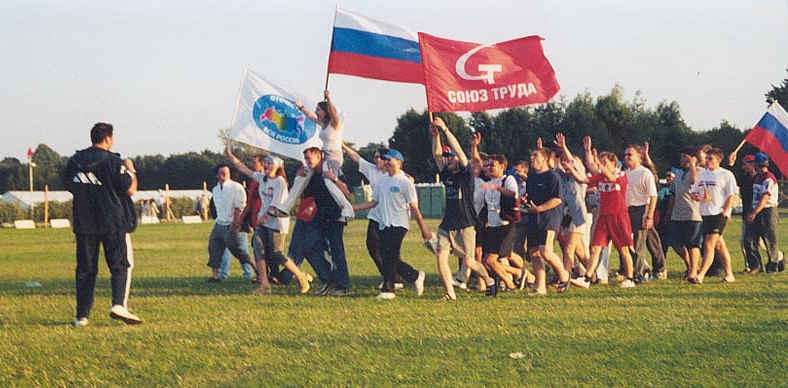 A delegation on its way to the opening ceremony