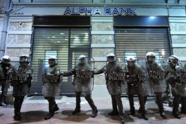 greece-police-bank