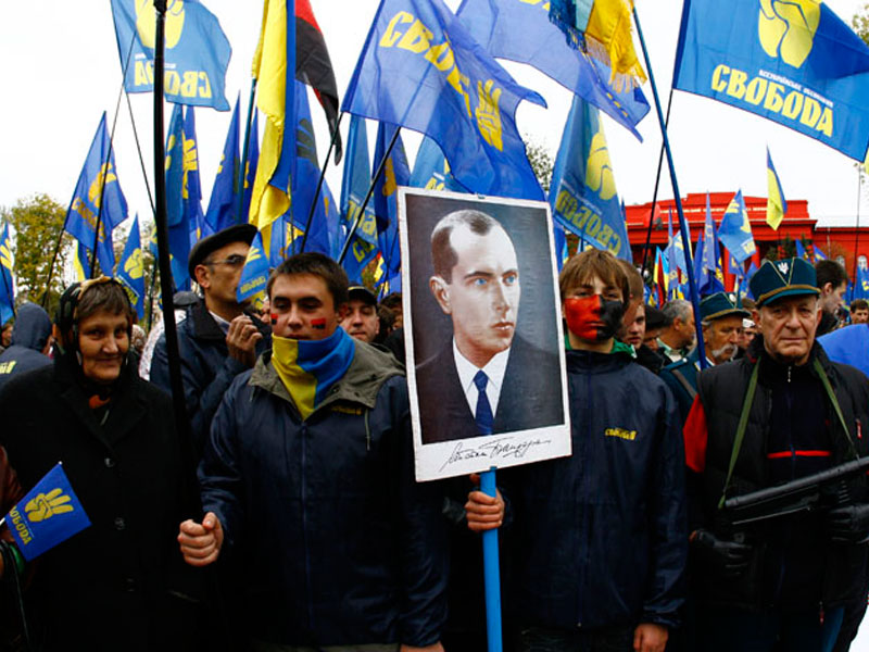 bandera ukraine Image Picasa Gallery Wikimedia Commons