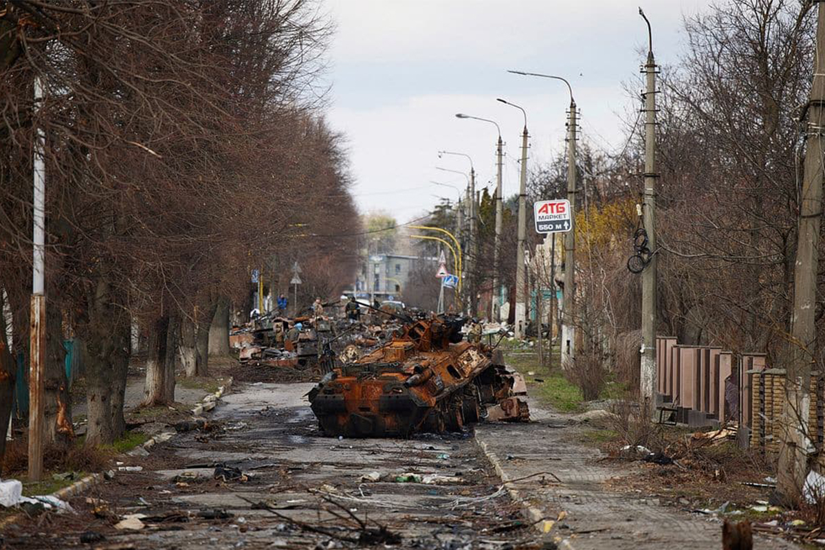 Destroyed tank