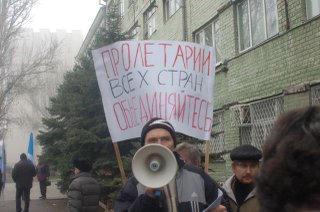 The Head of the Workers’ Council, Leonid Nemchonok.