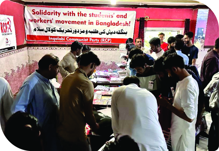 book stall Image RCP Copy