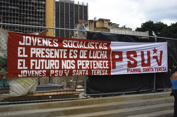 PSUV Youth