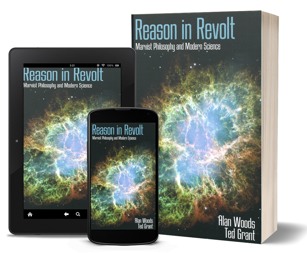 reason revolt 3D 1000